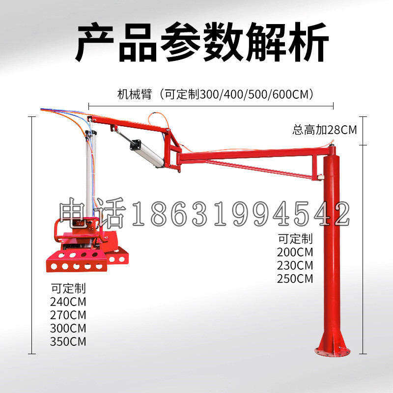 兴平市schunk机械抓手DPZ-plus系列1321292 DPZ-plus 40-AS-V