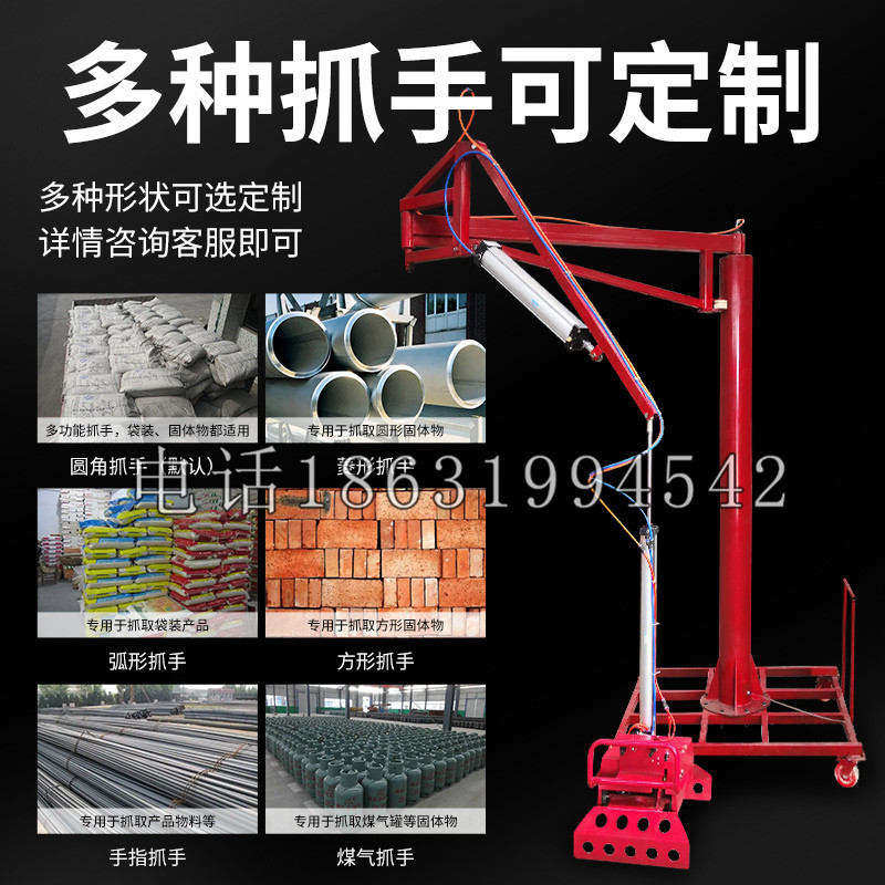 兴平市schunk气缸|德国schunk机械抓手1315983|DPG-PLUS 80-1-AS代理商