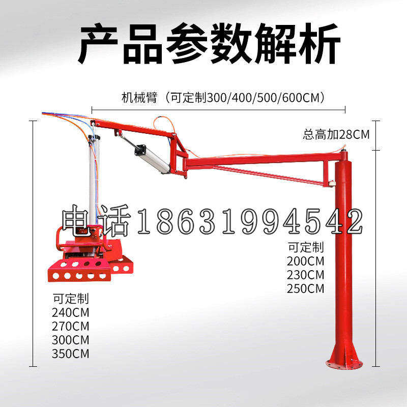 兴平市schunk雄克机械抓手PGN-plus系列0372092|PGN-plus 64-1-AS-KVZ