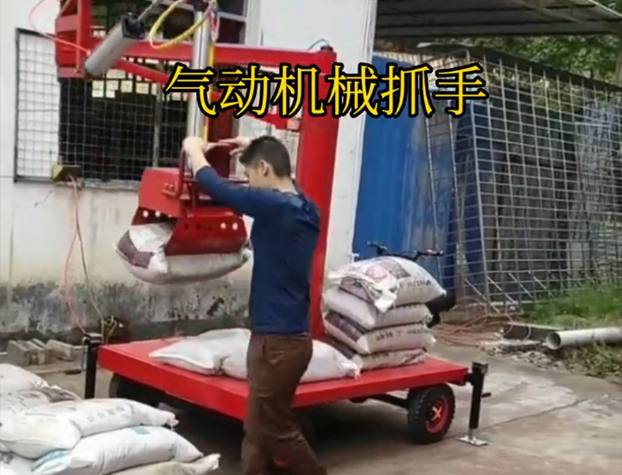 兴平市机械抓手图片助力机械臂操作方便吗助力机械臂兴平市气动助力机械臂青储搬运机机械抓手